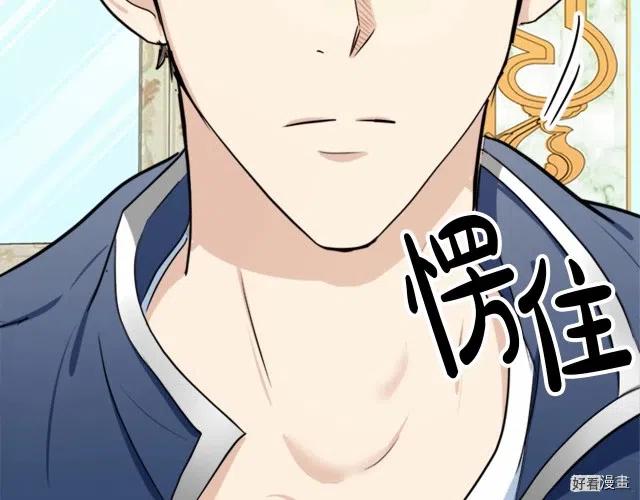 第 216 页