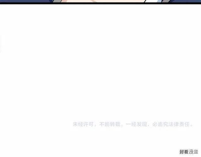 第 217 页