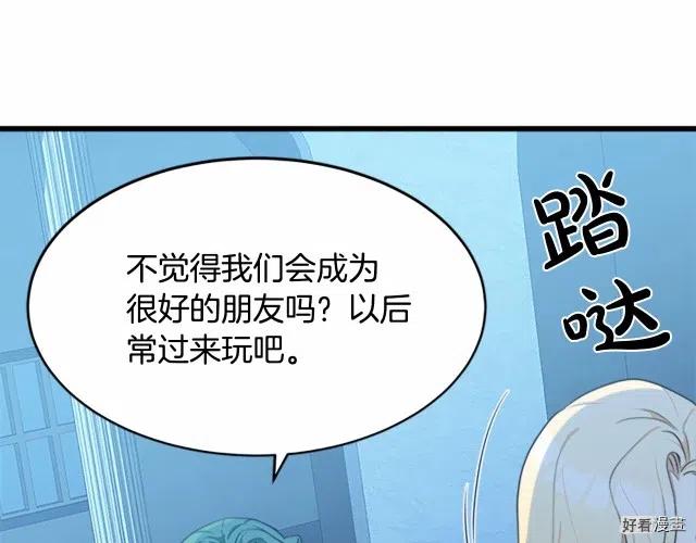 第 89 页
