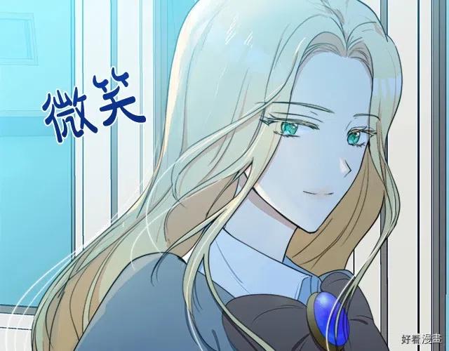 第 93 页
