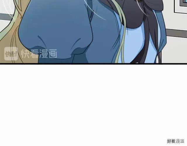 第 94 页