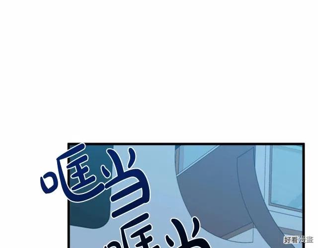 第 95 页