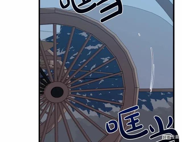 第 96 页