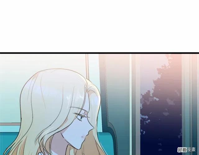 第 98 页
