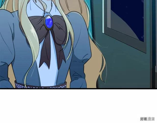 第 99 页