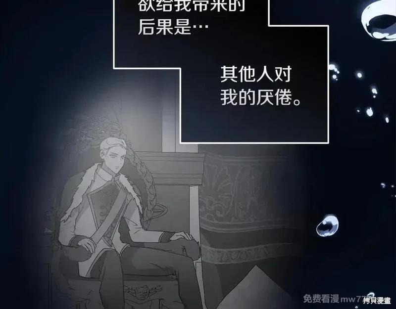 第 102 页
