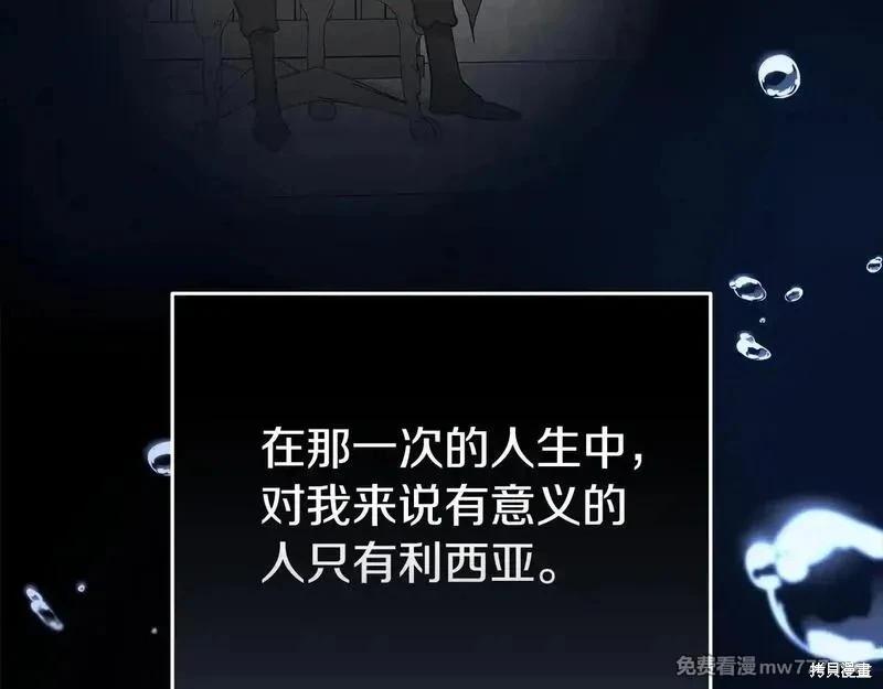 第 103 页