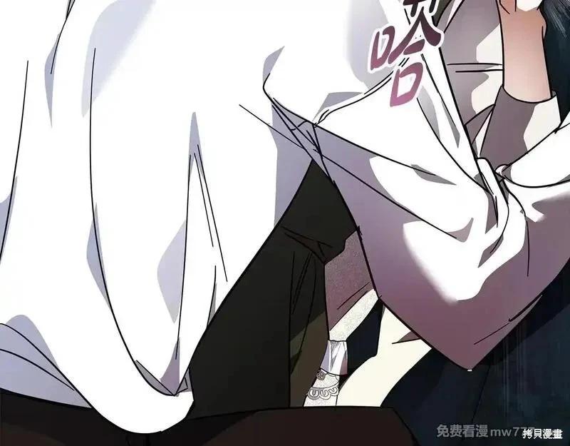 第 106 页