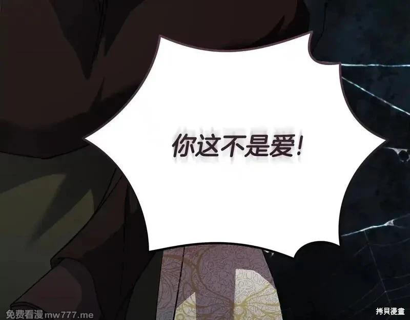 第 107 页