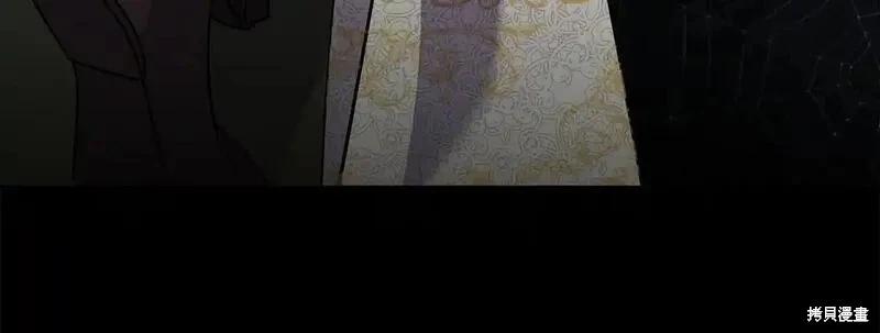 第 108 页