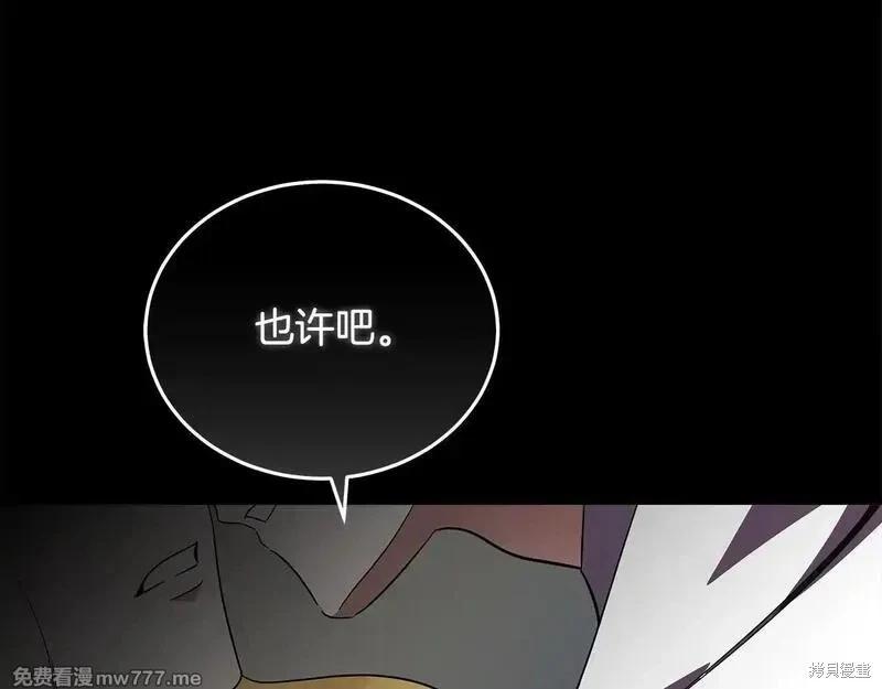 第 109 页