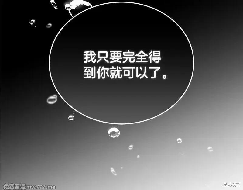 第 112 页