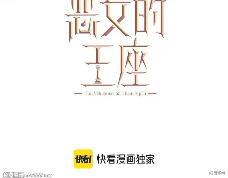 第 116 页