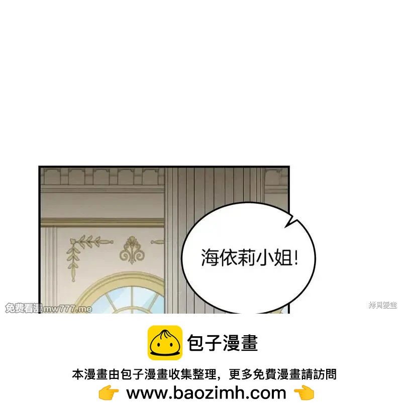 第 118 页