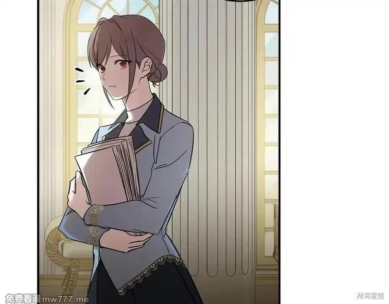 第 119 页