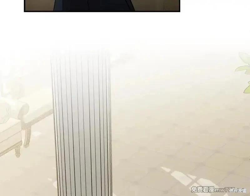 第 120 页
