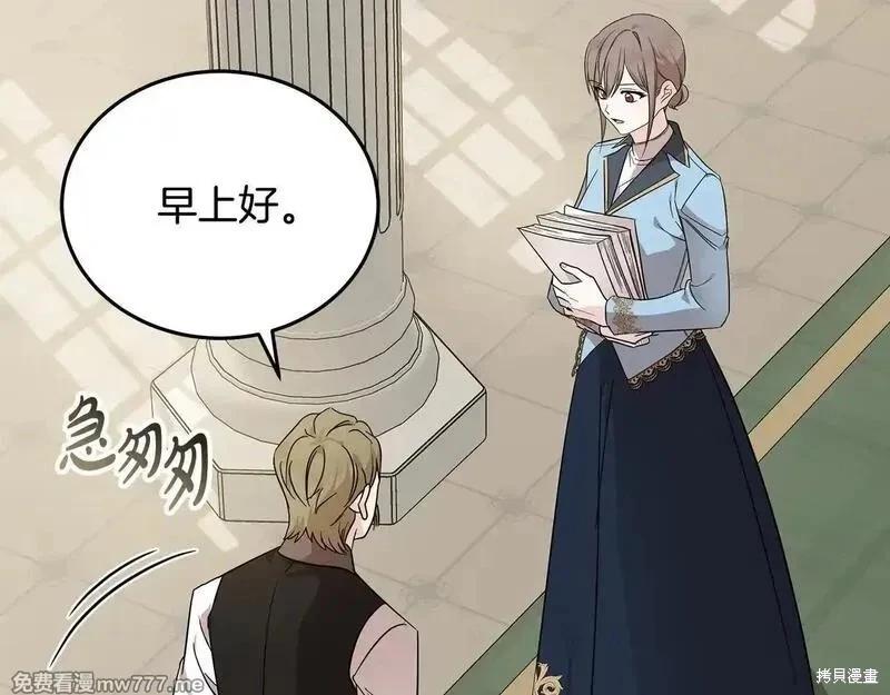 第 121 页