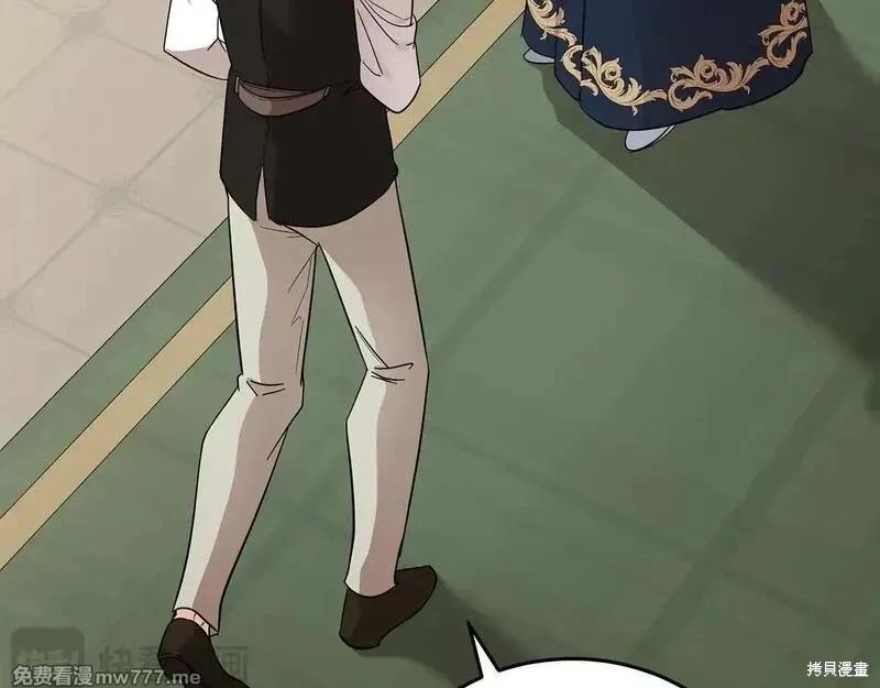 第 122 页