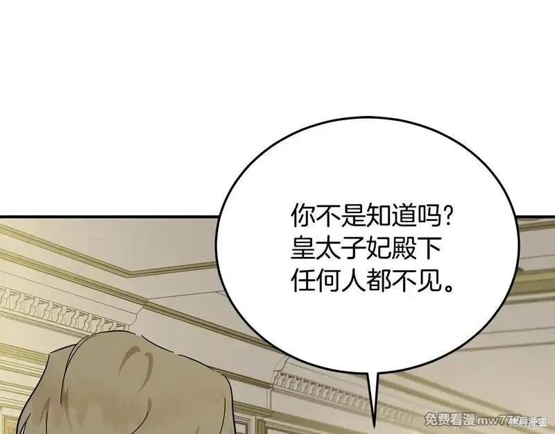 第 124 页