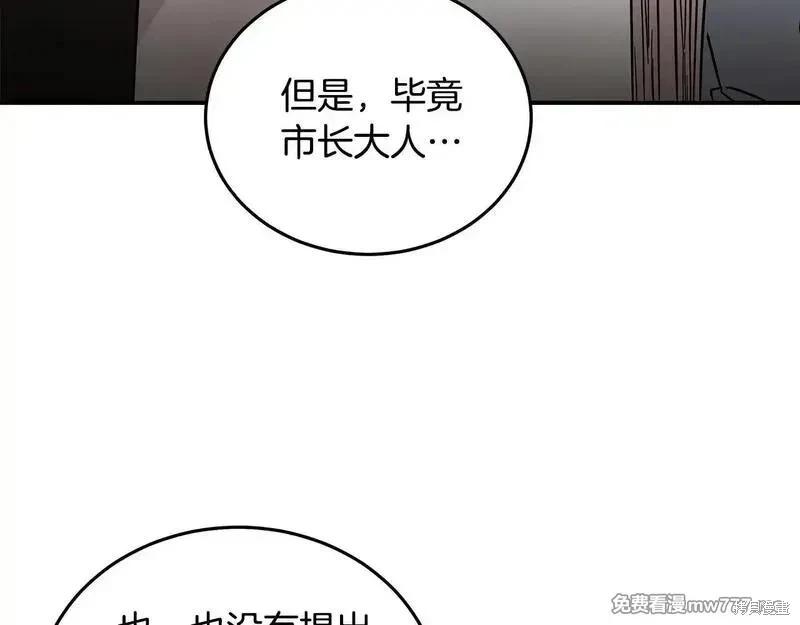 第 126 页