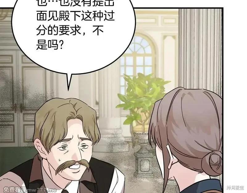 第 127 页