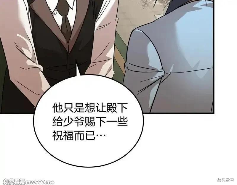 第 128 页