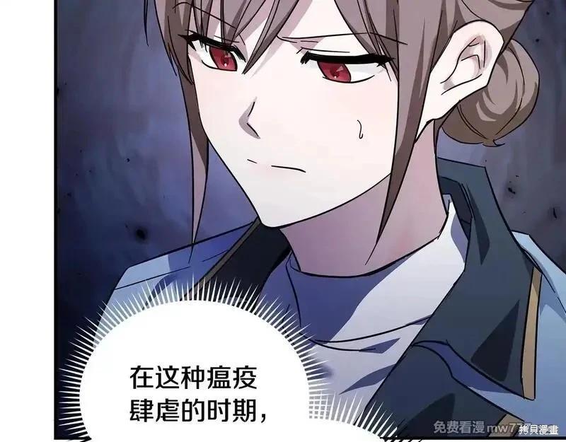 第 130 页