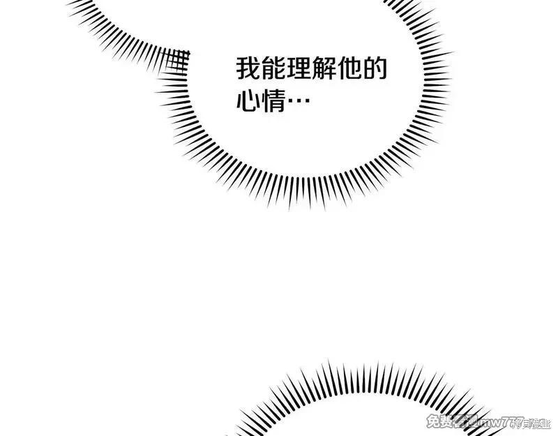 第 131 页