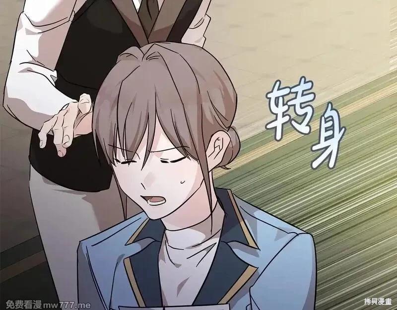 第 133 页
