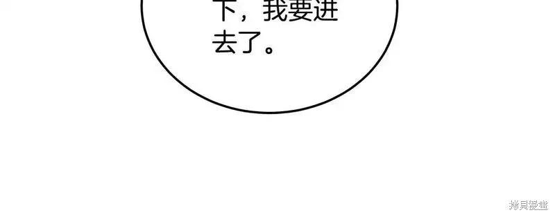 第 137 页