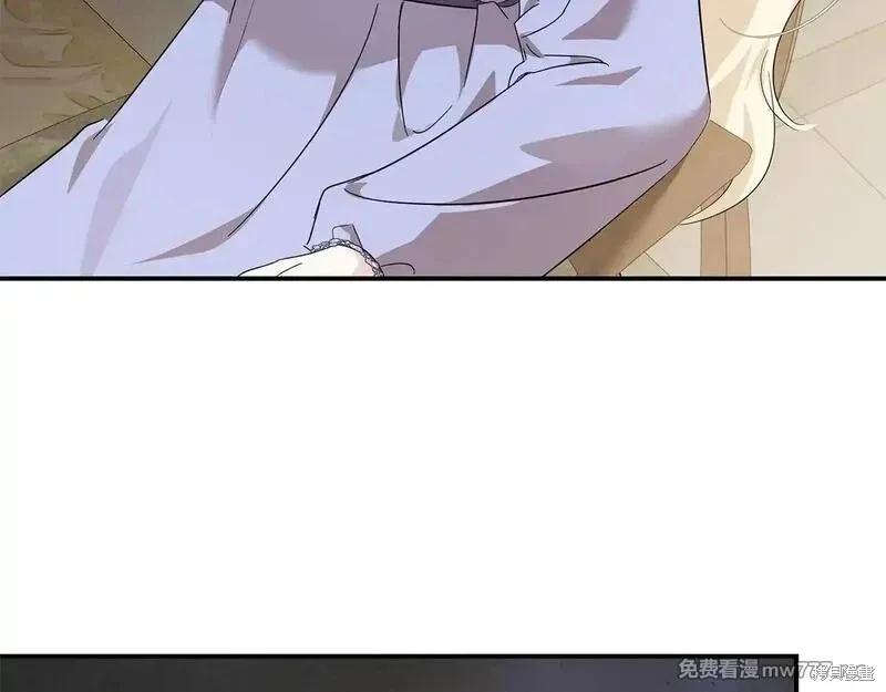 第 140 页