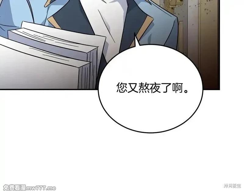 第 142 页