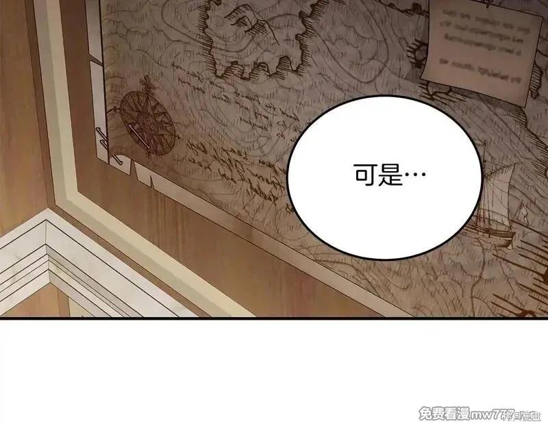 第 144 页