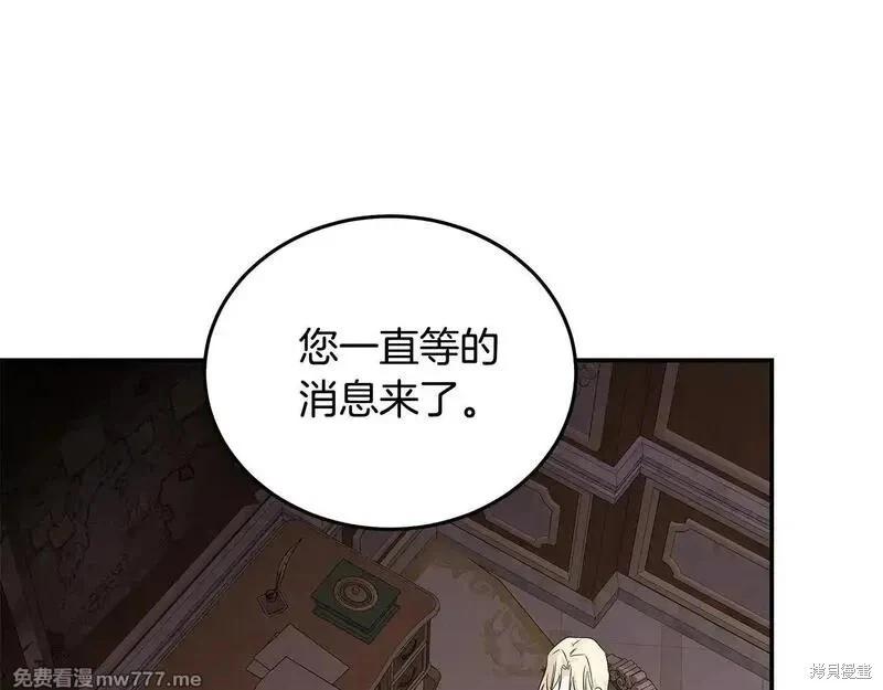 第 145 页