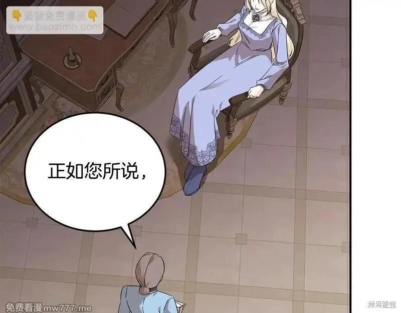 第 146 页