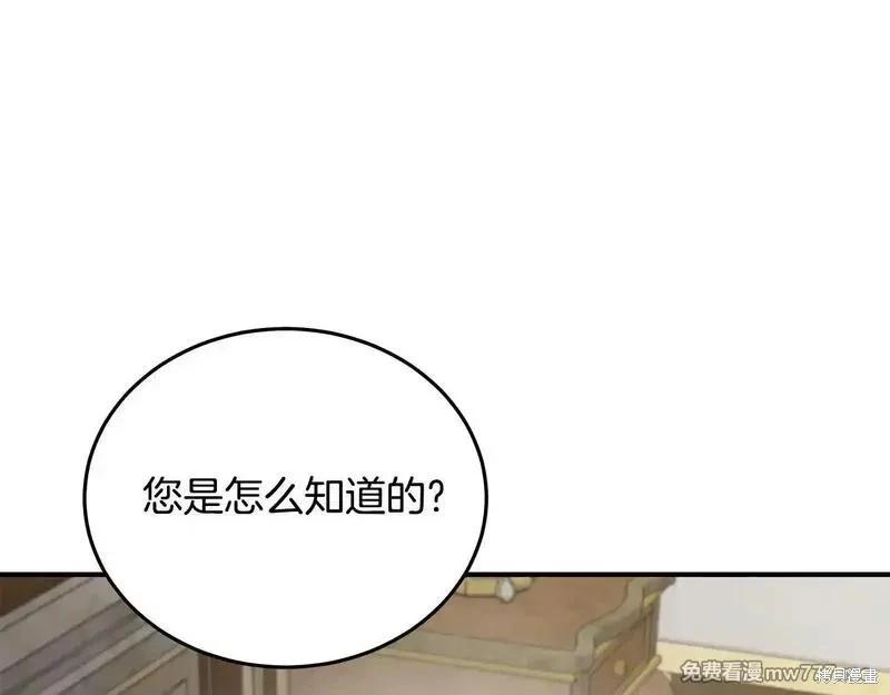 第 148 页