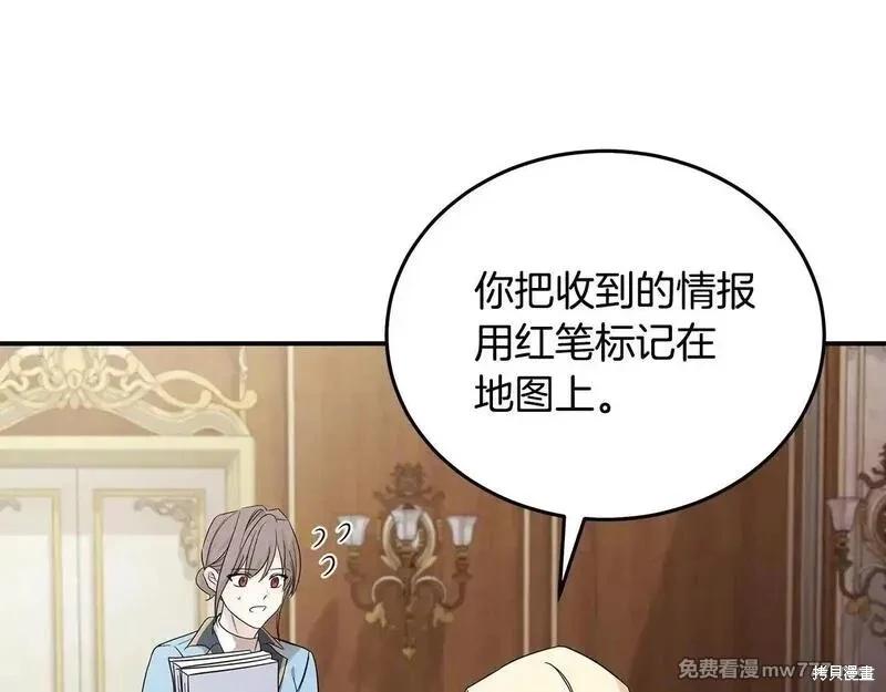 第 151 页
