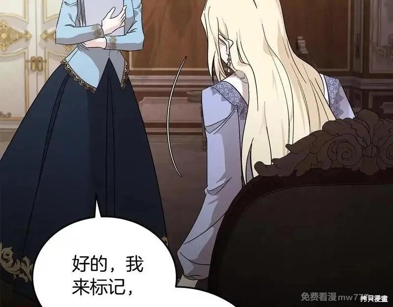 第 152 页