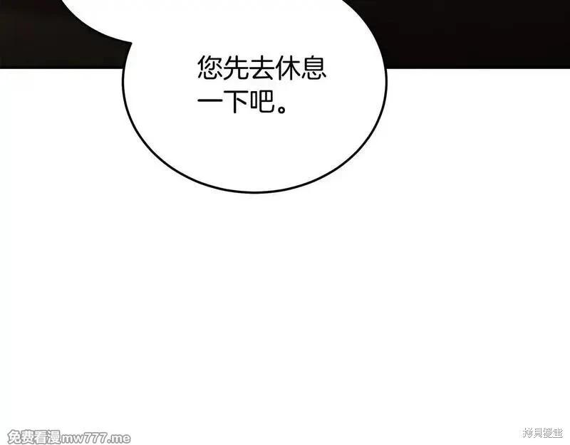 第 153 页