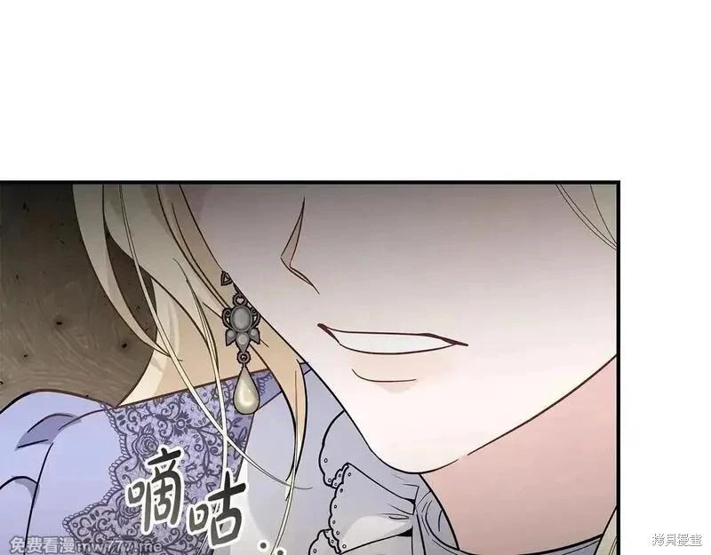 第 157 页
