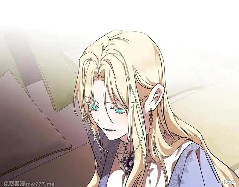 第 159 页