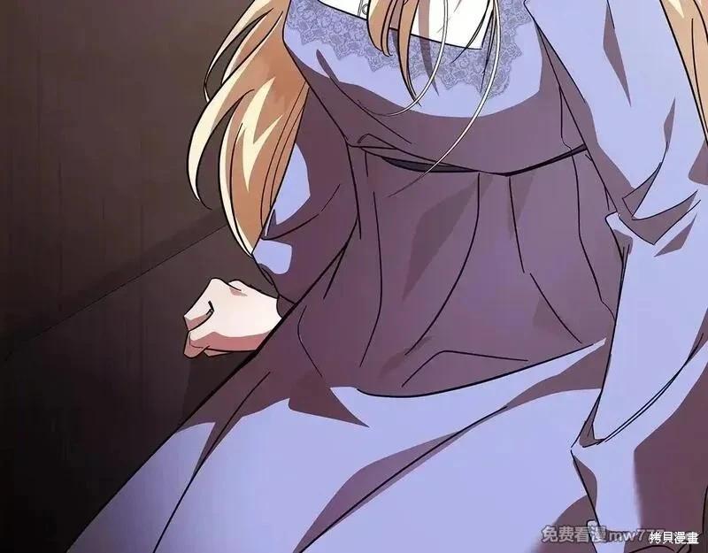 第 160 页