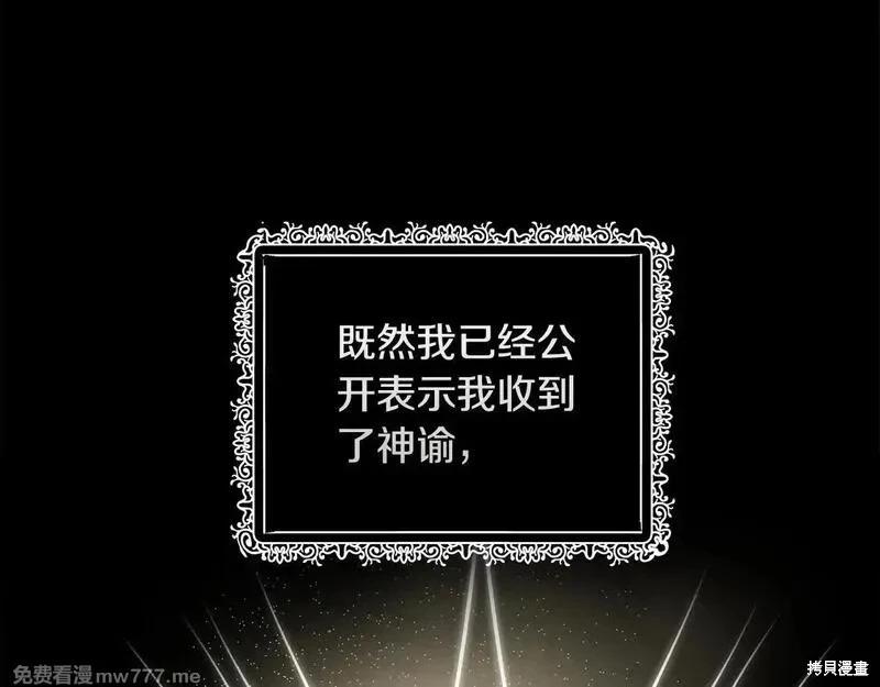第 162 页