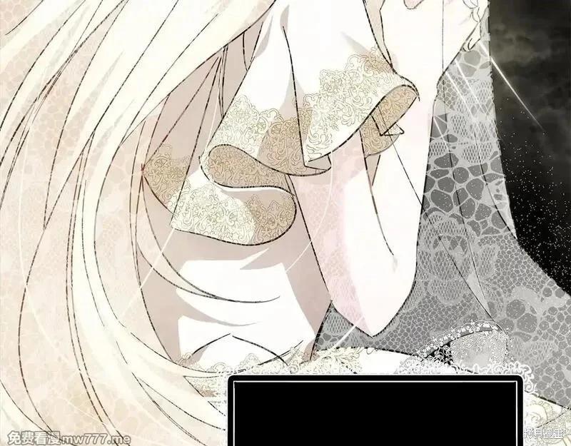 第 164 页