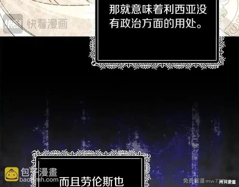 第 165 页