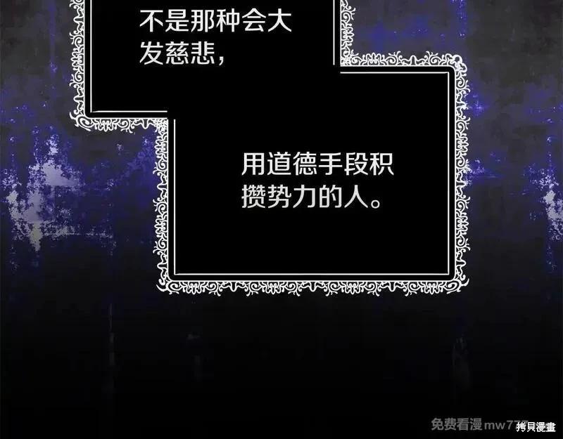 第 166 页