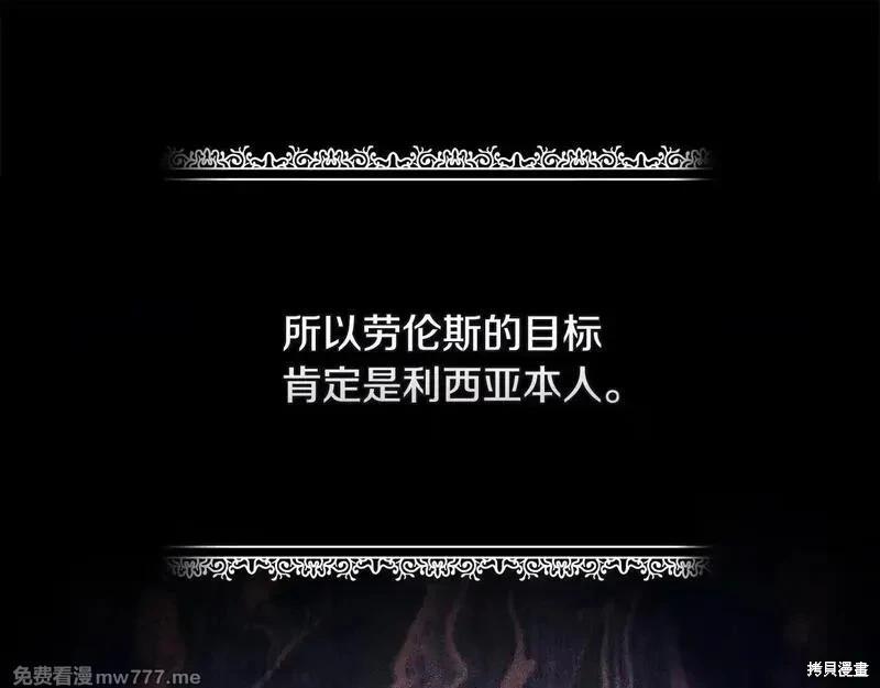 第 168 页