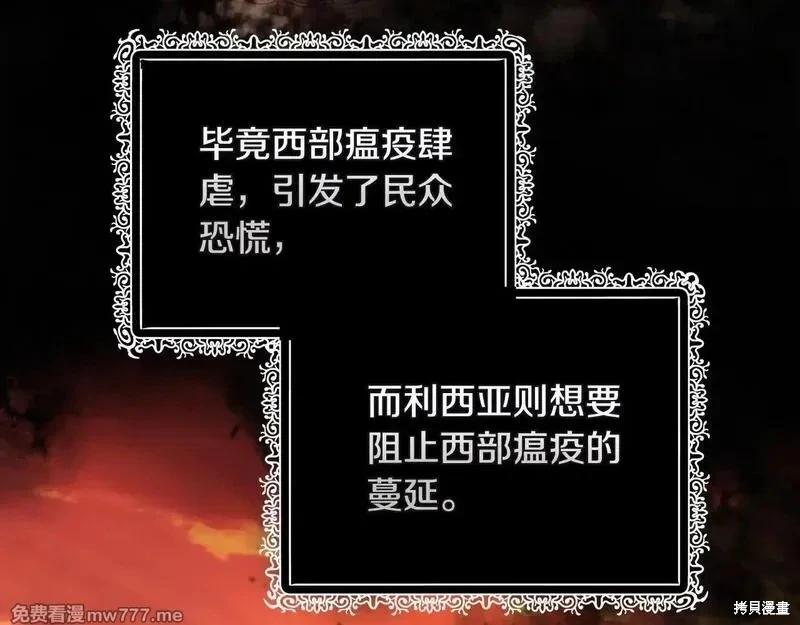 第 171 页