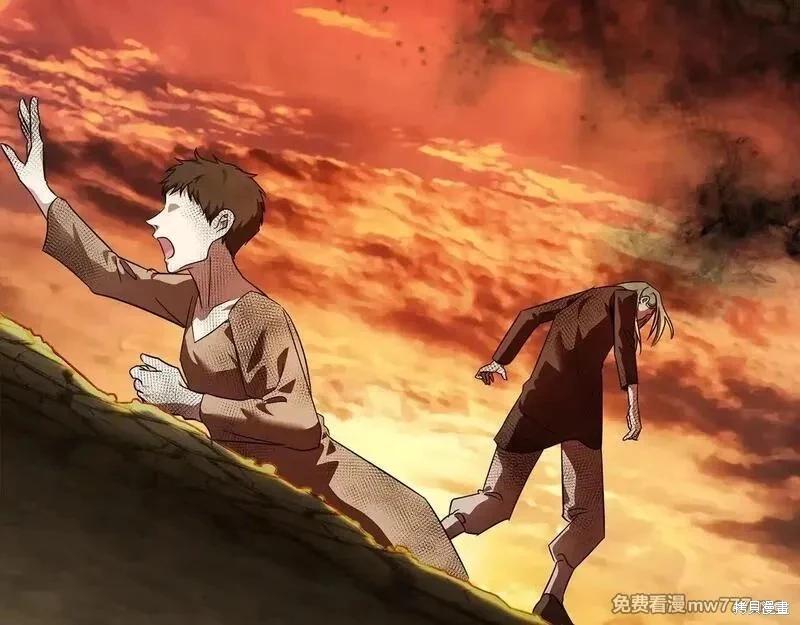 第 172 页