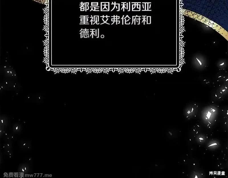 第 175 页